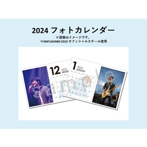 2024年用「Mt.FUJIMAKI 2023 」フォトカレンダー